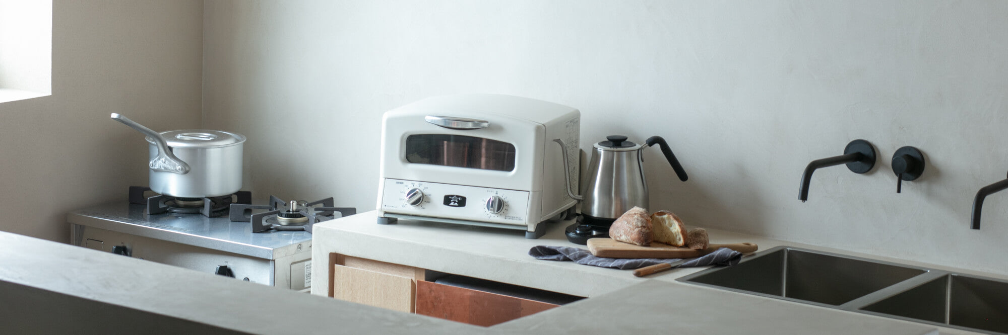 コーヒー家電 | キッチン用品通販サイト Y-YACHT STORE