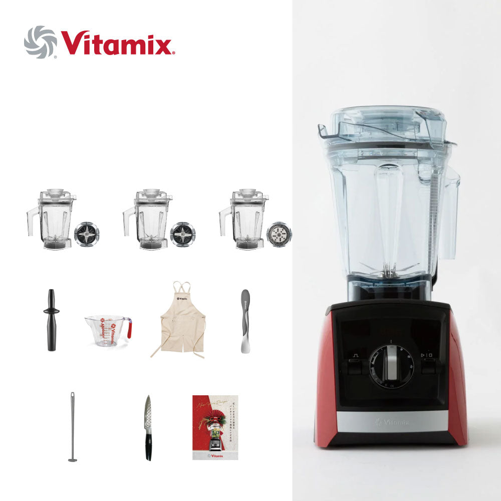 福袋】Vitamix (バイタミックス) アセント A2500i レッド 2026 HAPPY