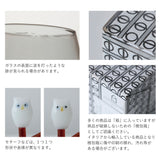 ICHENDORF MILANO(イッケンドルフ ミラノ) CILINDRO ダブルウォールオイルボトル スモーク