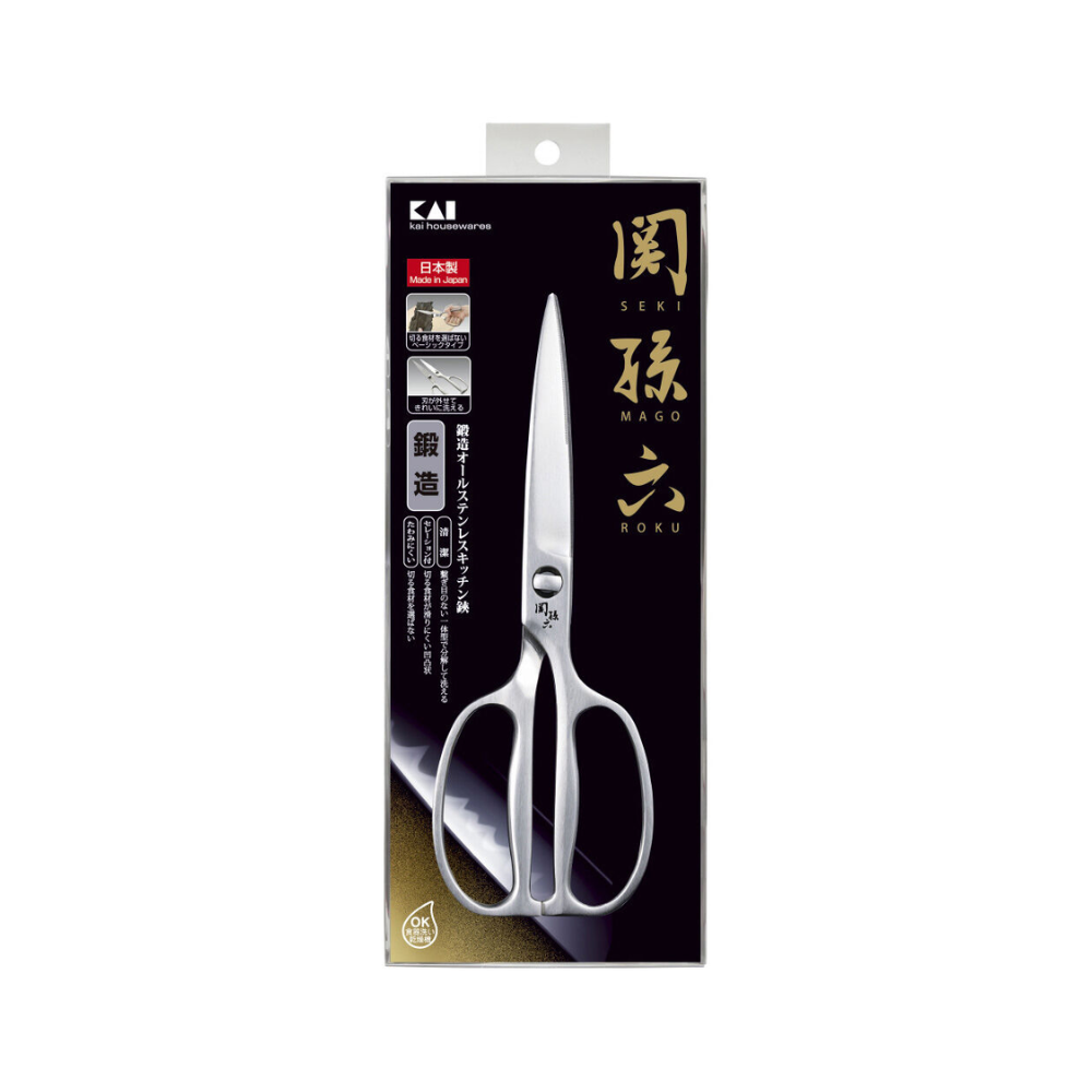 貝印 関孫六 鍛造オールステンレスキッチン鋏 000DH3345 |キッチン用品