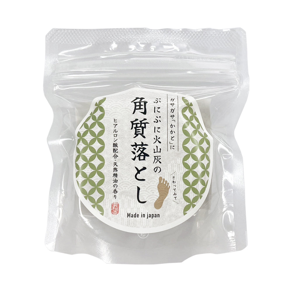 THE OLD STONE AGE 角質byebye ぷにぷに火山灰の角質落とし