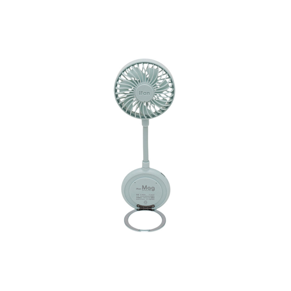 ELAiCE(エレス) iFan アイファン マグ ミント IF-MG25MT |キッチン用品