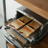 Aladdin(アラジン) 4枚焼きグラファイト グリル&トースター シルバー AGT-G13B(S)