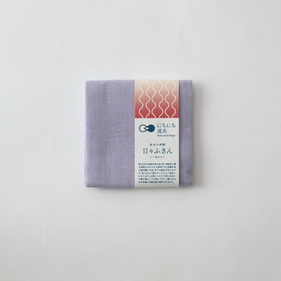 にちにち道具 にちにちふきん 藤