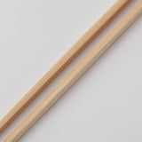 にちにち道具 菜ばしそろえ 無垢 2膳組