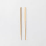 にちにち道具 菜ばしそろえ 無垢 2膳組