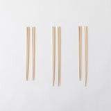 にちにち道具 菜ばしそろえ 無垢 2膳組