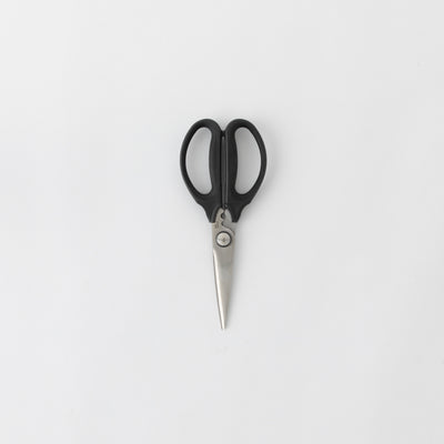 OXO(オクソー)キッチンバサミ (ハーブストリッパー付)