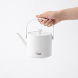 Russell Hobbs(ラッセルホブス)T Kettle(ティーケトル)ホワイト