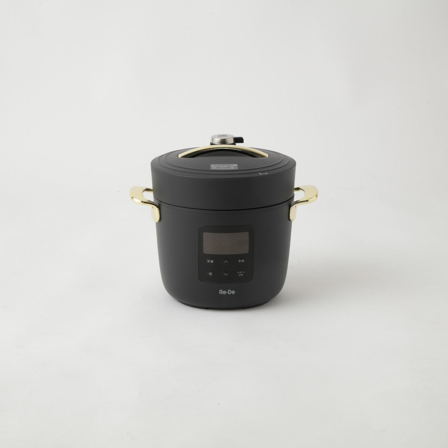 新品未開封品　Re-DePot 電気圧力鍋 2L PCH-20LB ブラック 豪華2大特典) re・de pot 電気 圧力鍋 リデポット PCH-20L 圧力