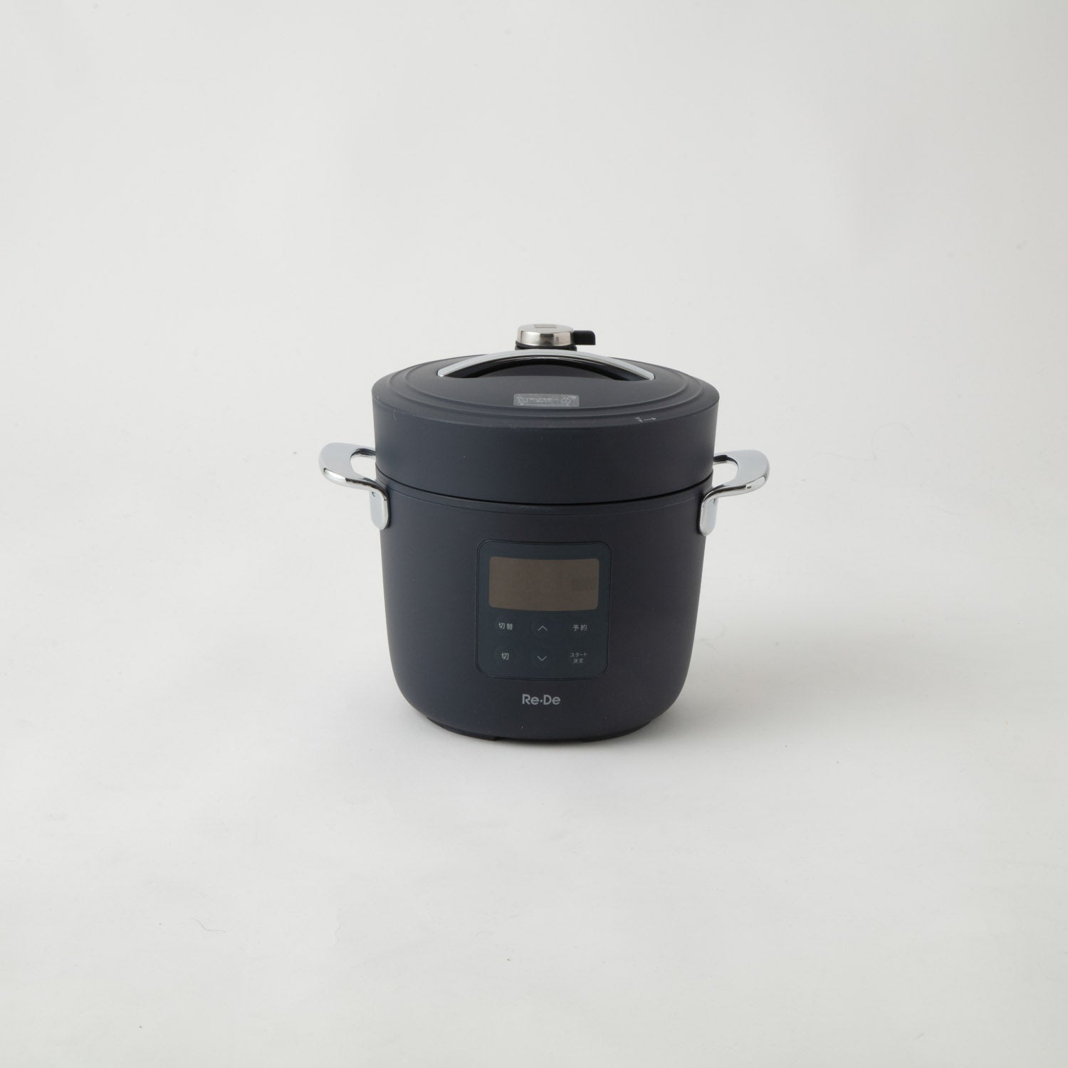 スマホ/家電/カメラRe・De Pot 電気圧力鍋 ネイビー PCH-20LN 1回のみ使用