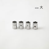にちにち道具 野菜抜き型 4P