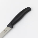VICTORINOX(ビクトリノックス)スイスクラシック ペティナイフ 波刃 ブラック