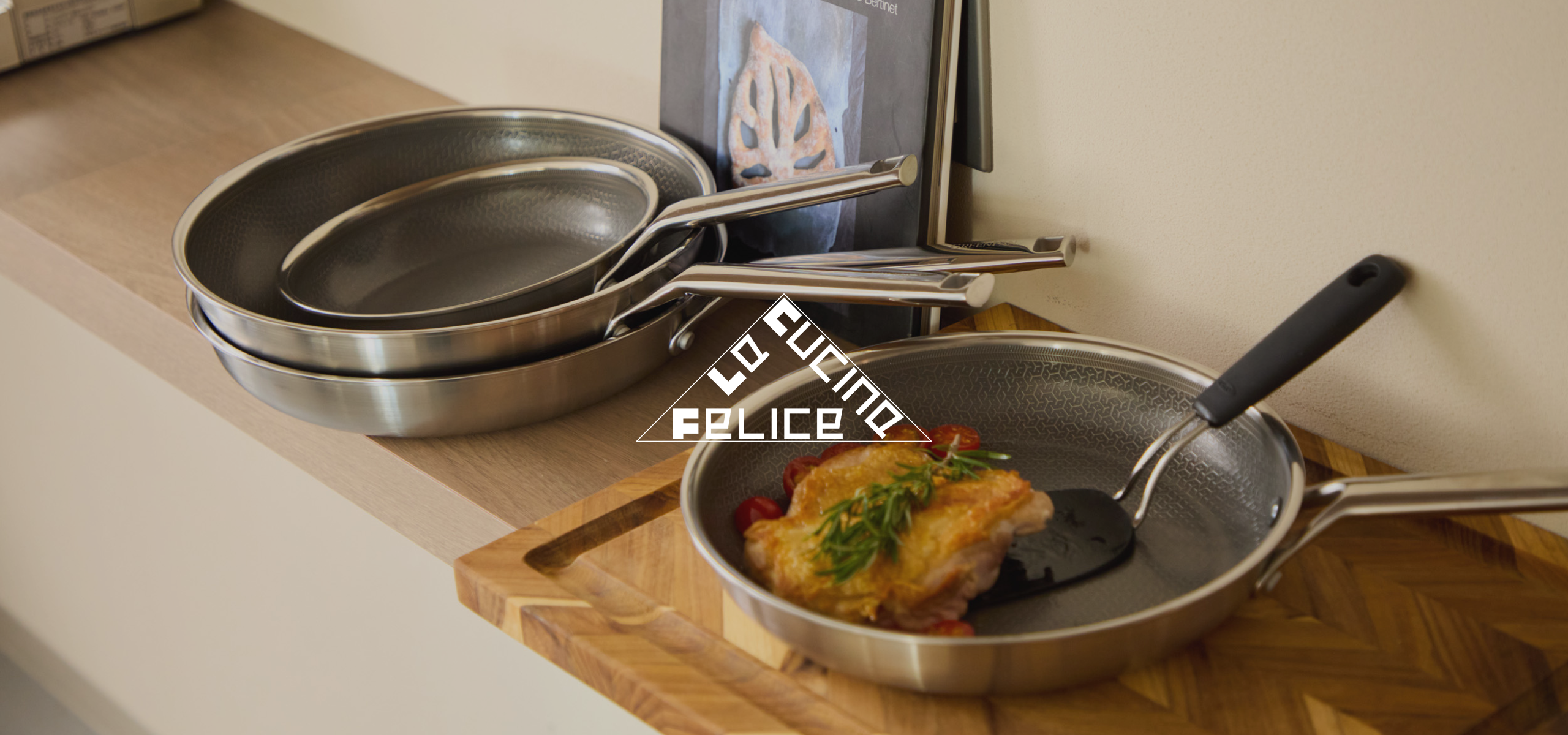 グリーンパンで始める「エシカルクッキング」