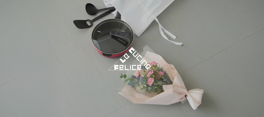 「ありがとう」を、かたちに。母の日に贈りたい限定商品「レミパンプラス（グリーン）」