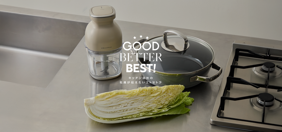 食卓にやさしいぬくもり。甘さを閉じ込めた「ロール白菜」