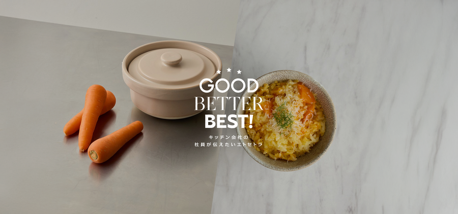 食欲の秋到来！9月に食べたいやみつき旬レシピ