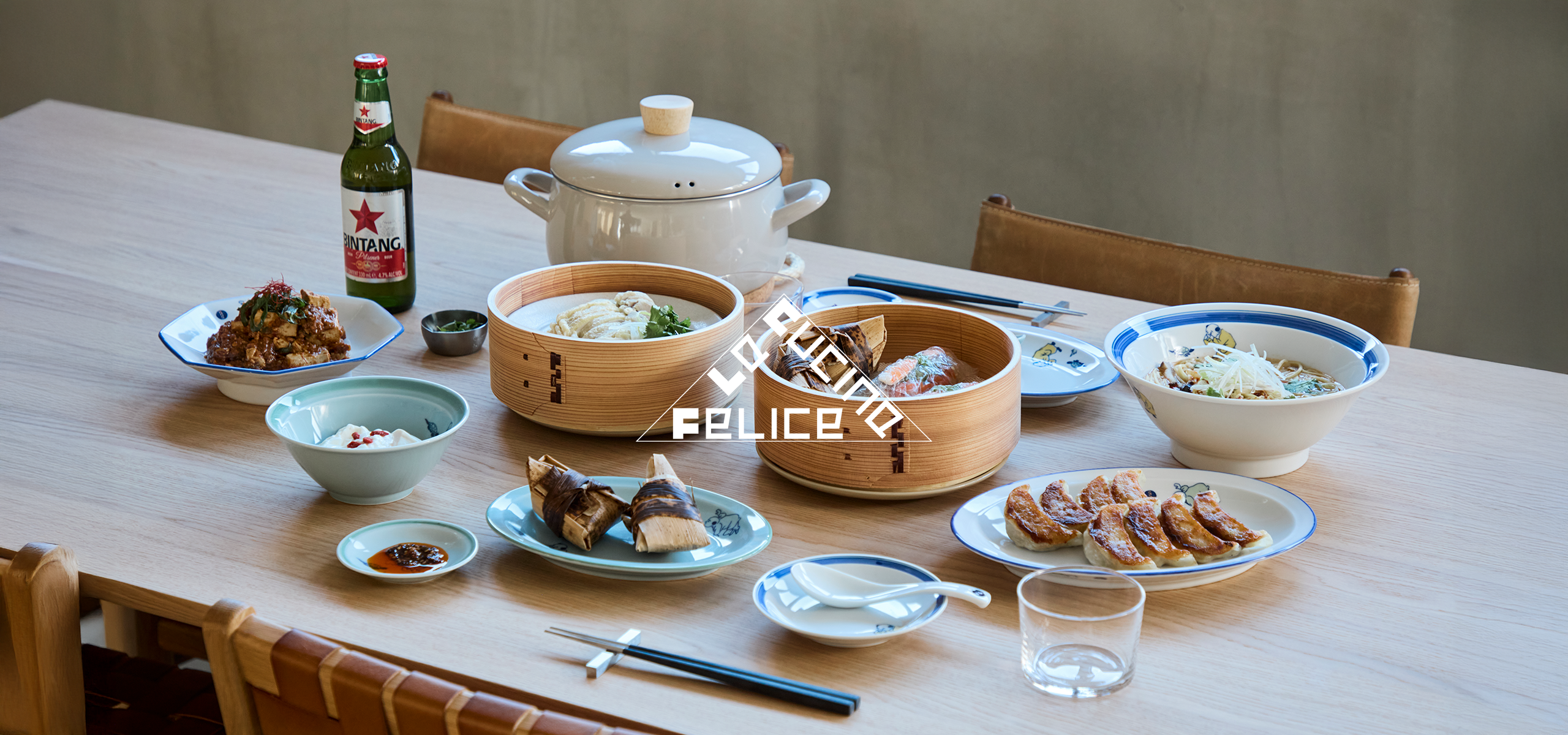 おうち中華「家で愉しむチャイナテーブル」