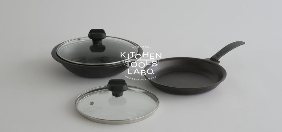 【新発売】「育てる道具」を食卓へ。2000トンの衝撃が作り出した、TANZOフライパン＆ボウル