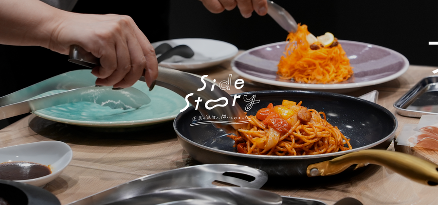 日常に“ときめき”を。オークス「ときめくトングの日」制定記念発表会開催