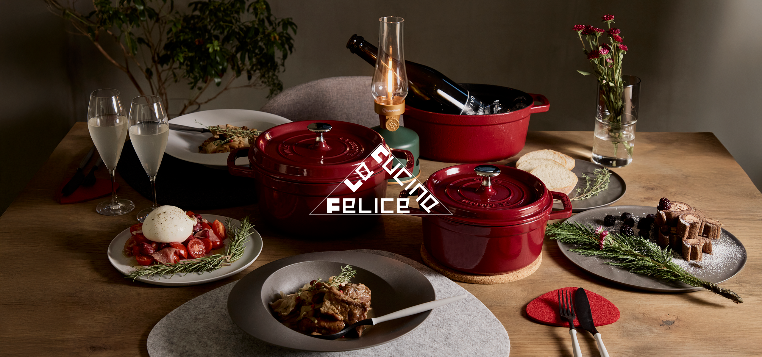 ストウブで彩る とっておきのクリスマス