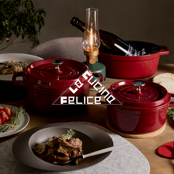 2025年最新】Yahoo!オークション -皇室 食器の中古品・新品・未使用品