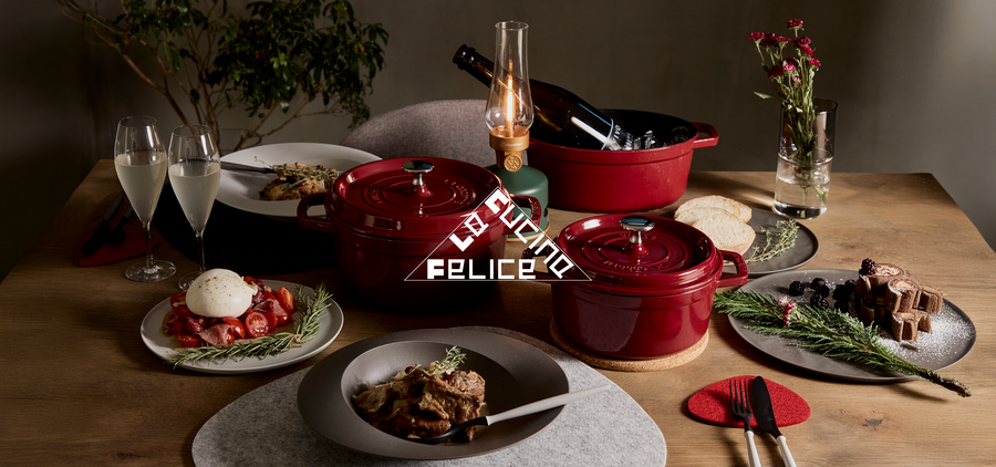 ストウブで彩る とっておきのクリスマス