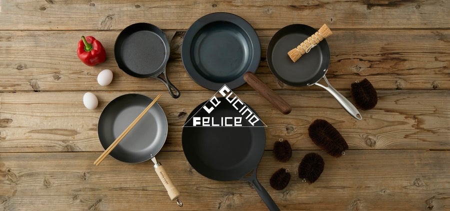 【2026年版】鉄フライパンの基本とおすすめ6選