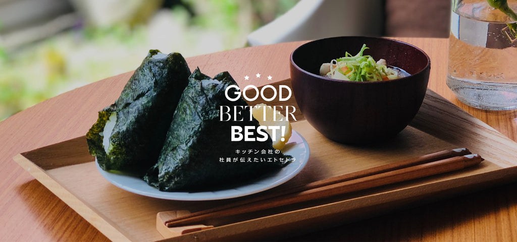 ル・クルーゼ ココットエブリィで美味しく炊飯炊飯鍋でも失敗しない