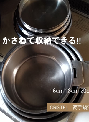 毎日CRISTEL‼︎