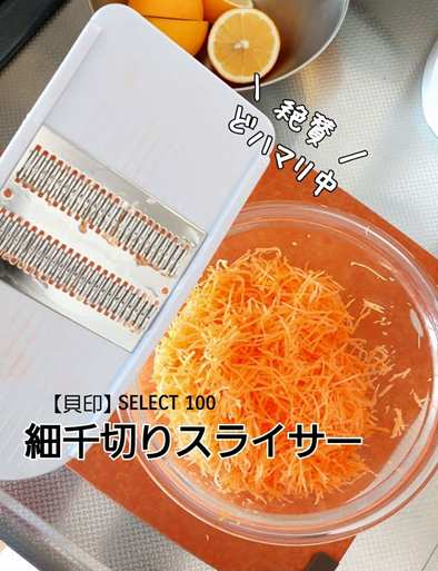 ＼ 圧倒的早さ ／