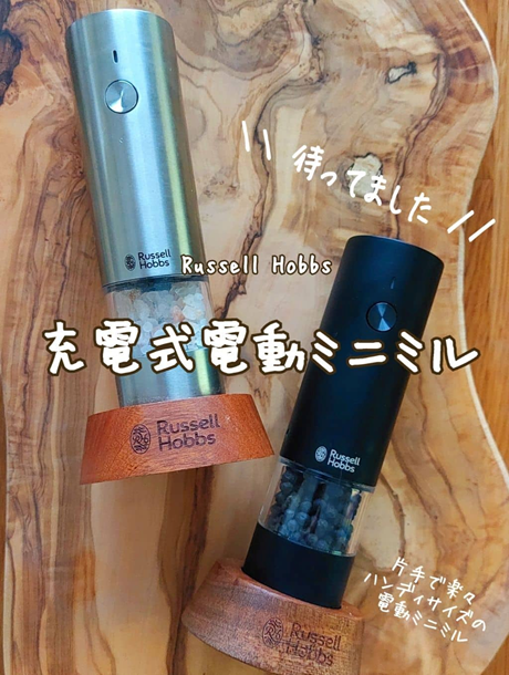 ＼ もう手放せない ／