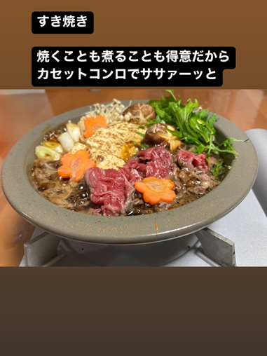 火加減いらずの、やさしい器