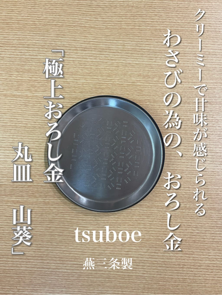 0.2ｍｍが描く、究極の口どけ