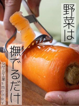 料理の所作を、気持ちよく整える道具たち