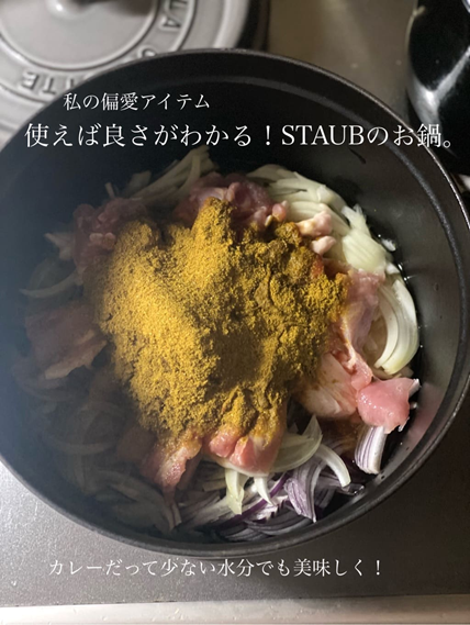 美しさも、旨みも閉じこめる
