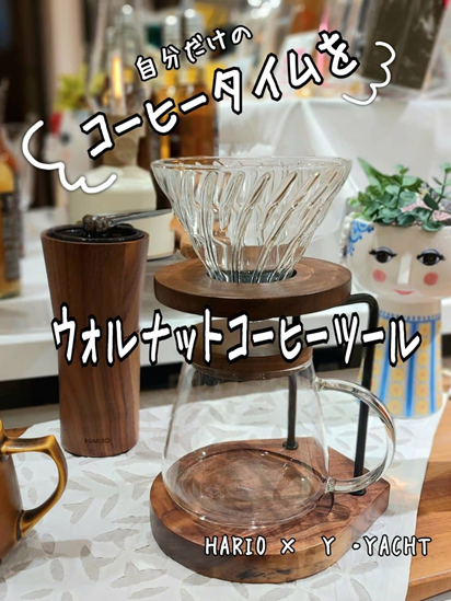 ＼1つ1つ違った味わいが贅沢です／