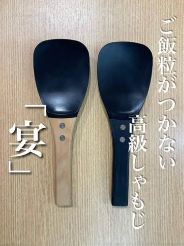 使うたび、納得の心地よさ