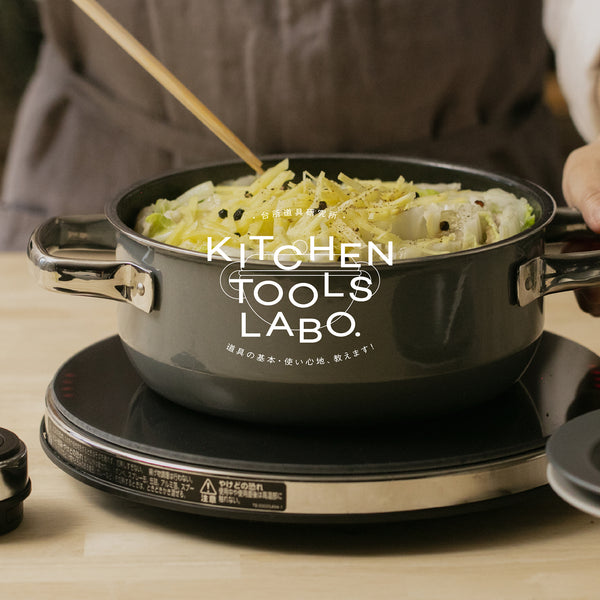 kitchen_01_pc_600x600_crop_cen