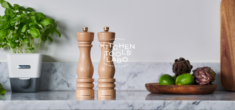 kitchen_04_pc_2x_1cdc038a-d701