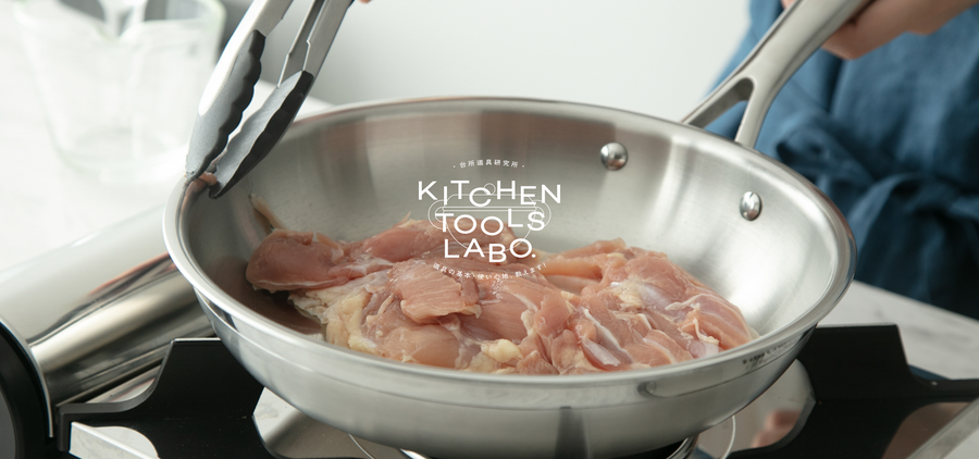 ステンレスフライパンの失敗は「温度」が原因！正しい予熱で今日から上級者！