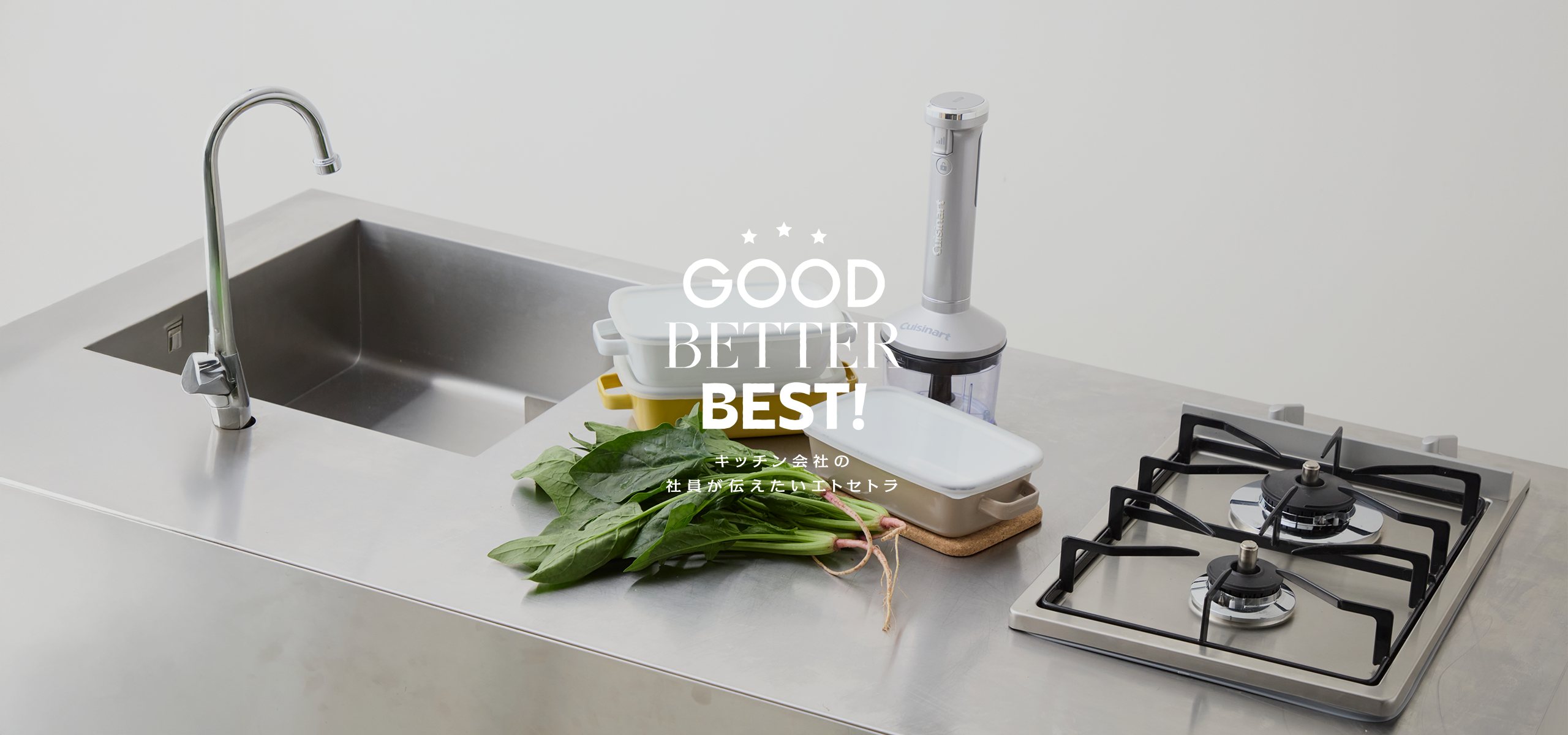 年の締めくくりに。家族で囲む冬のごちそうラザニア