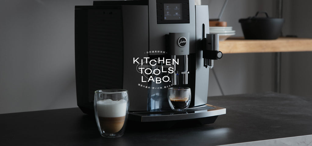 ss_kitchen_02_pc_b0206110-2df8