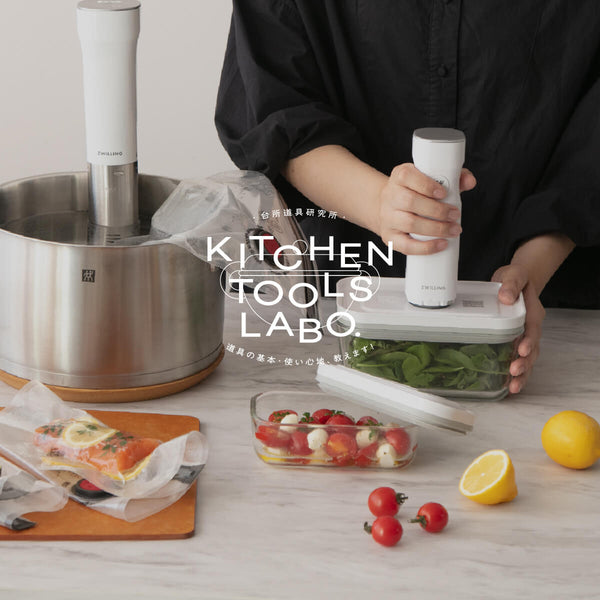 ss_kitchen_04_pc-100_0e893dc1-