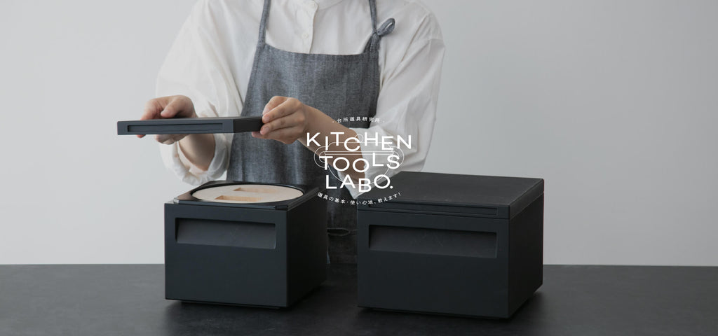 ss_kitchen_04_pc_5460b477-ad37