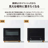 象印マホービン STAN. オーブントースター ブラック