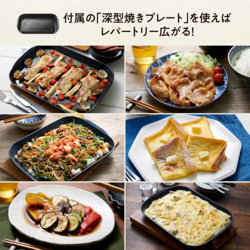 象印マホービン STAN. オーブンレンジ ブラック