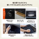 象印マホービン STAN. オーブンレンジ ブラック