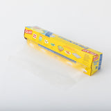 GLAD（グラッド）プレスンシール 70