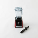 Vitamix (バイタミックス) アセント A2500i レッド